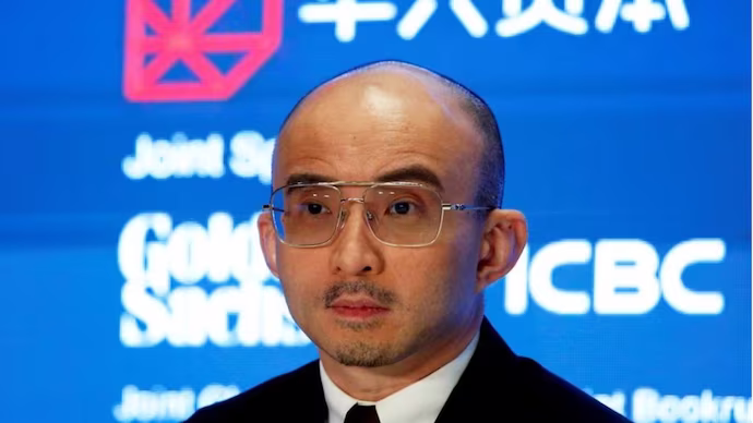 ചൈ​നീ​സ്​ ശത​കോ​ടീ​ശ്വ​ര​നെ കാ​ണാ​നി​ല്ലെ​ന്ന് ക​മ്പ​നി