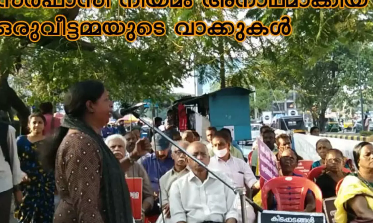 മാഫിയയെ അമര്‍ച്ച ചെയ്യാന്‍ മുഖ്യമന്ത്രി നടപടി സ്വീകരിക്കണമെന്ന് ഹ്യൂമന്‍ റൈറ്റ്സ് വാച്ച്