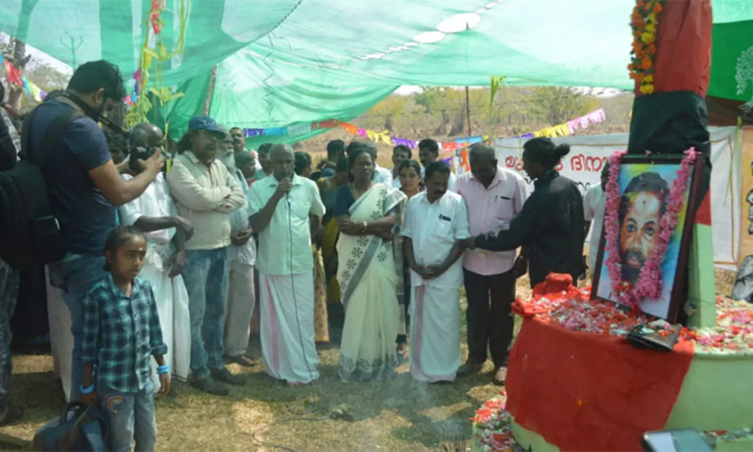 മുത്തങ്ങ അനുസ്മരണ സമ്മേളനം നടത്തി