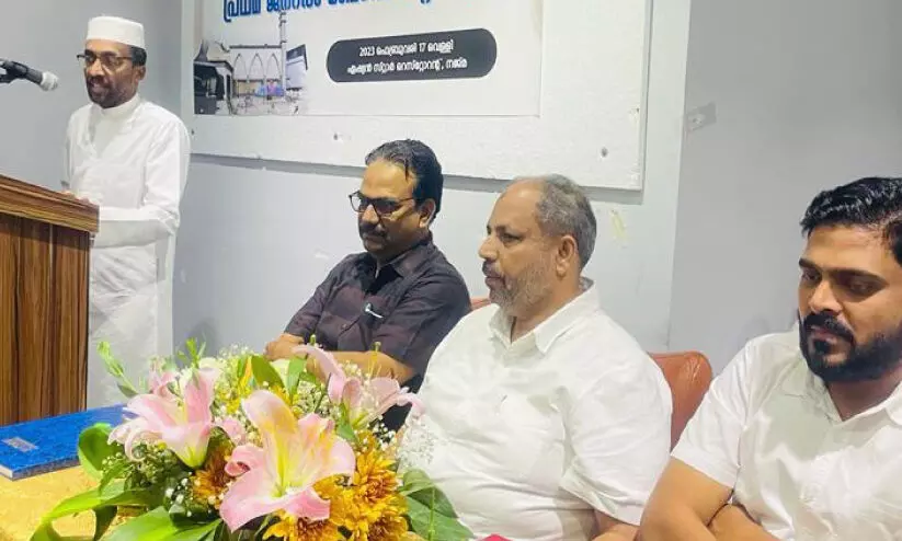 വില്യാപള്ളി മഹല്ല് കൂട്ടായ്മ സംഗമം വില്യാപള്ളി മഹല്ല് കൂട്ടായ്മ സംഗമം