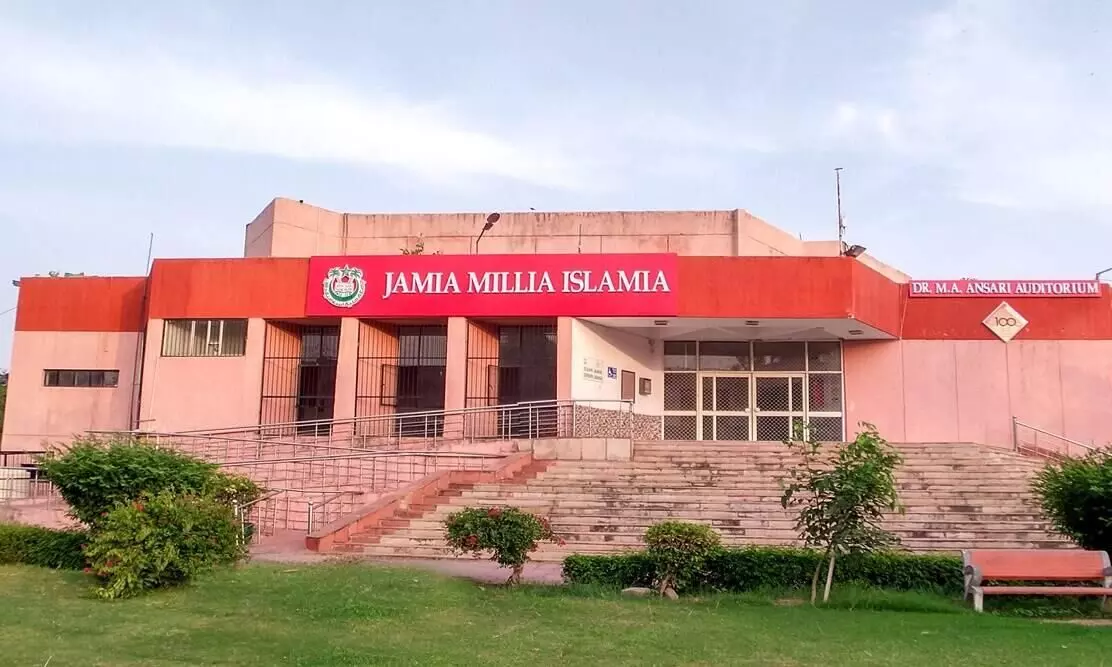 Jamia Milia Islamia University