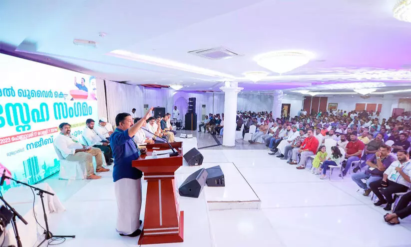 സാ​മൂ​ഹി​ക​മാ​റ്റ​ത്തി​ന്​ വി​ദ്യാ​ഭ്യാ​സം അ​നി​വാ​ര്യം -ന​ജീ​ബ് കാ​ന്ത​പു​രം എം.​എ​ൽ.​എ