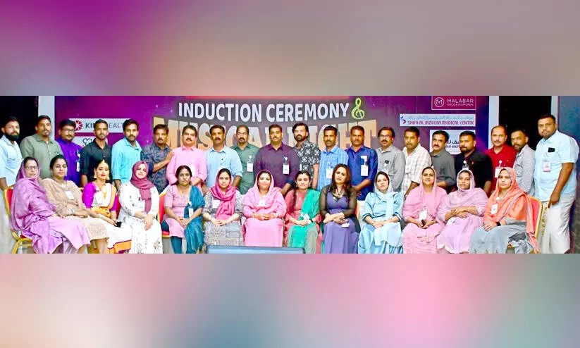 കൊയിലാണ്ടിക്കൂട്ടം ബഹ്റൈൻ ചാപ്റ്റർ നേതൃത്വം ചുമതലയേറ്റു കൊയിലാണ്ടിക്കൂട്ടം ബഹ്റൈൻ ചാപ്റ്റർ നേതൃത്വം ചുമതലയേറ്റു