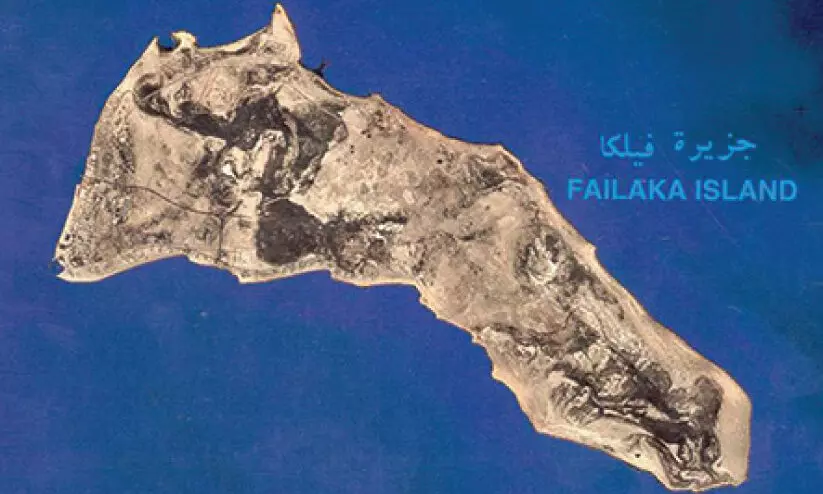 ചരിത്രം ഉറങ്ങുന്ന ദ്വീപ് ചരിത്രം ഉറങ്ങുന്ന ദ്വീപ്