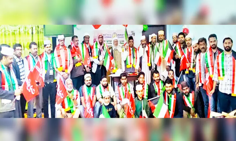 അ​നു​സ്മ​ര​ണ​വും ദേ​ശീ​യ ദി​ന ഐ​ക്യ​ദാ​ർ​ഢ്യ​വും