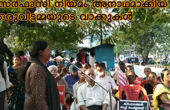 മാഫിയയെ അമര്ച്ച ചെയ്യാന് മുഖ്യമന്ത്രി നടപടി സ്വീകരിക്കണമെന്ന് ഹ്യൂമന് റൈറ്റ്സ് വാച്ച് മാഫിയയെ അമര്ച്ച ചെയ്യാന് മുഖ്യമന്ത്രി നടപടി സ്വീകരിക്കണമെന്ന് ഹ്യൂമന് റൈറ്റ്സ് വാച്ച്