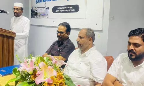 വി​ല്യാ​പ​ള്ളി മ​ഹ​ല്ല് കൂ​ട്ടാ​യ്മ സം​ഗ​മം