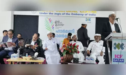 ഹാ​ർ​മ​ണി കോ​ൺ​ക്ലേ​വ്: ശൈ​ഥി​ല്യ​ത്തി​ന് ശ്ര​മി​ക്കു​ന്ന​വ​രെ ഒ​റ്റ​ക്കെ​ട്ടാ​യി ചെ​റു​ക്ക​ണം -മ​ന്ത്രി അ​ഹ​മ്മ​ദ് ദേ​വ​ർ​കോ​വി​ൽ