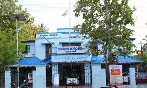വൈക്കം നഗരസഭ: ചെയർപേഴ്സനെതിരെ നടപടിയുമായി യു.ഡി.എഫ്