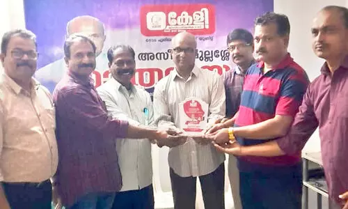 അസീസ് മുല്ലശ്ശേരിക്ക് കേളി യാത്രയയപ്പ്