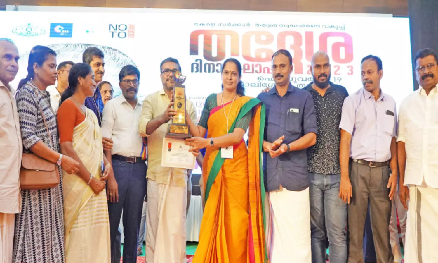 സ്വരാജ് ട്രോഫിയിൽ രണ്ടാമത് അല്ല; ഒന്നാമത് കണ്ണൂർ