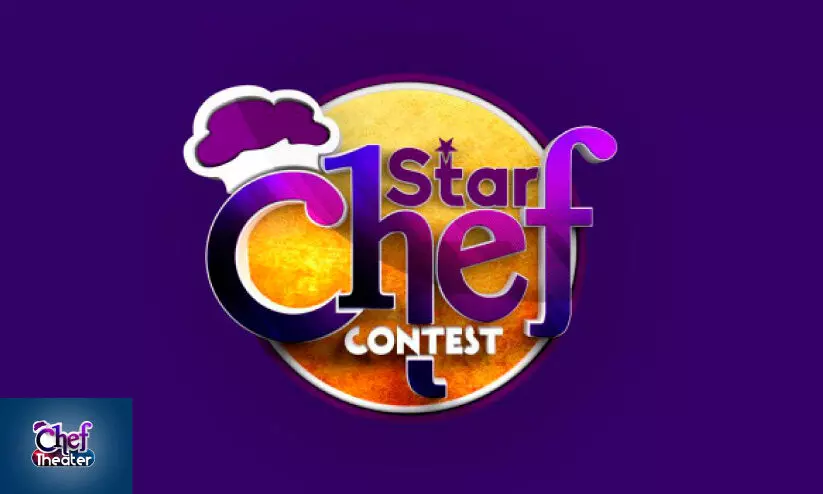 MediaOne Star Chef Contest on February 26