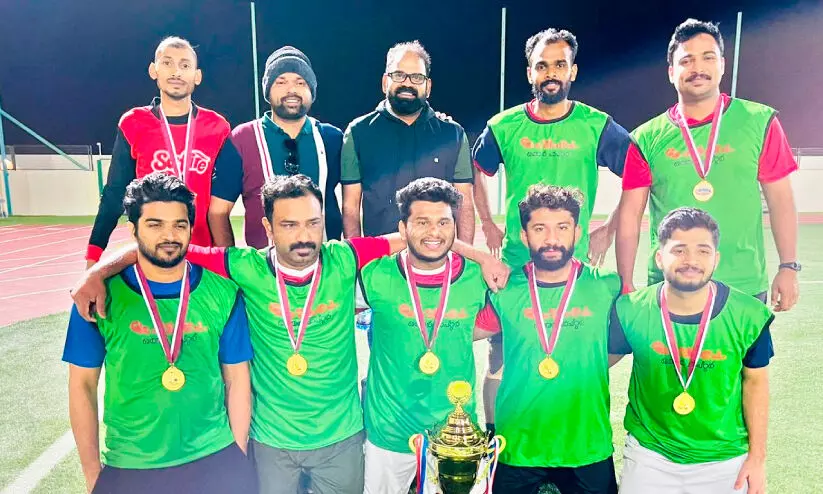 ഫു​ട്ബാ​ൾ ചാ​മ്പ്യ​ൻ​ഷി​പ്