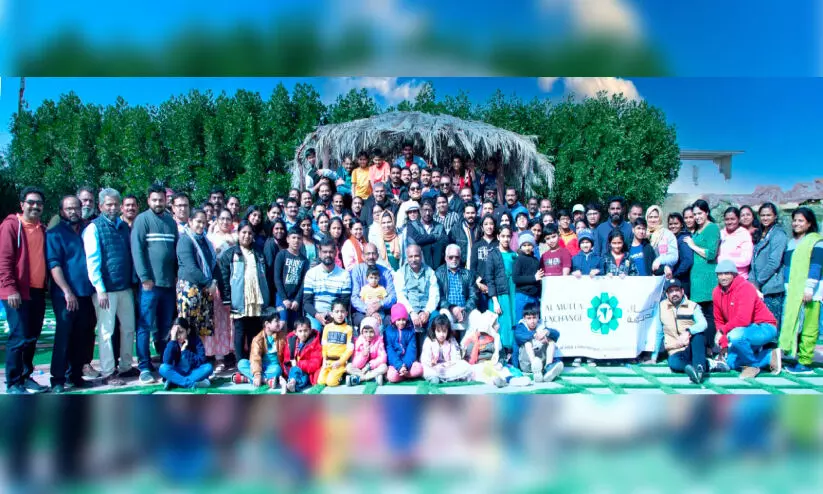 ഫോ​ക്ക​സ് വി​ന്റ​ർ പി​ക്ക്നി​ക്ക് സ​മാ​പി​ച്ചു