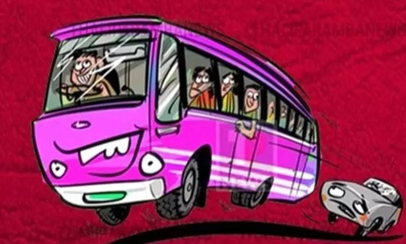 മല്ലപ്പള്ളി-തിരുവല്ല റൂട്ടിൽ സ്വകാര്യ ബസുകളുടെ മത്സരയോട്ടം മല്ലപ്പള്ളി-തിരുവല്ല റൂട്ടിൽ സ്വകാര്യ ബസുകളുടെ മത്സരയോട്ടം