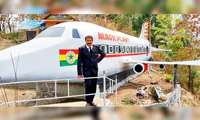 ഇത് വിമലിന്റെ വിമാന വീട് ഇത് വിമലിന്റെ വിമാന വീട്