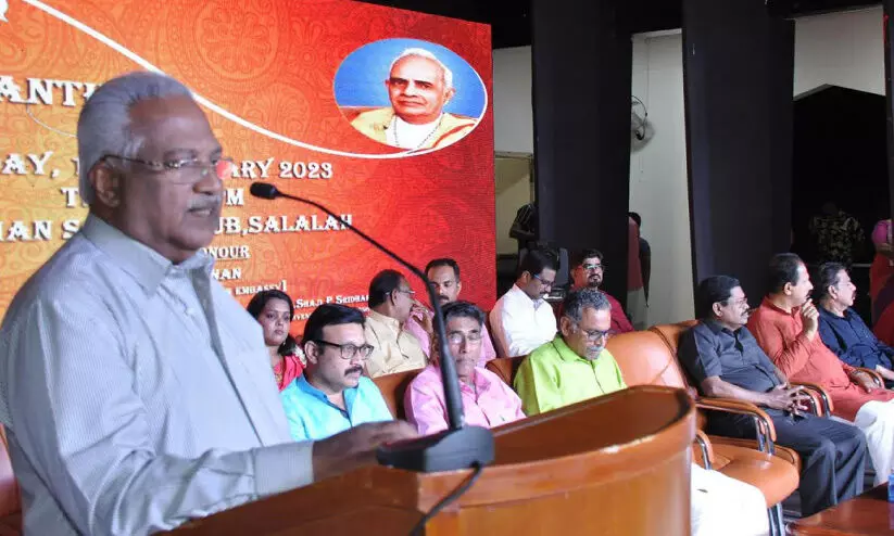 മന്നം ജയന്തി ആഘോഷം മന്നം ജയന്തി ആഘോഷം