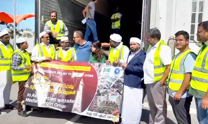 ഐ.​സി.​എ​ഫ്