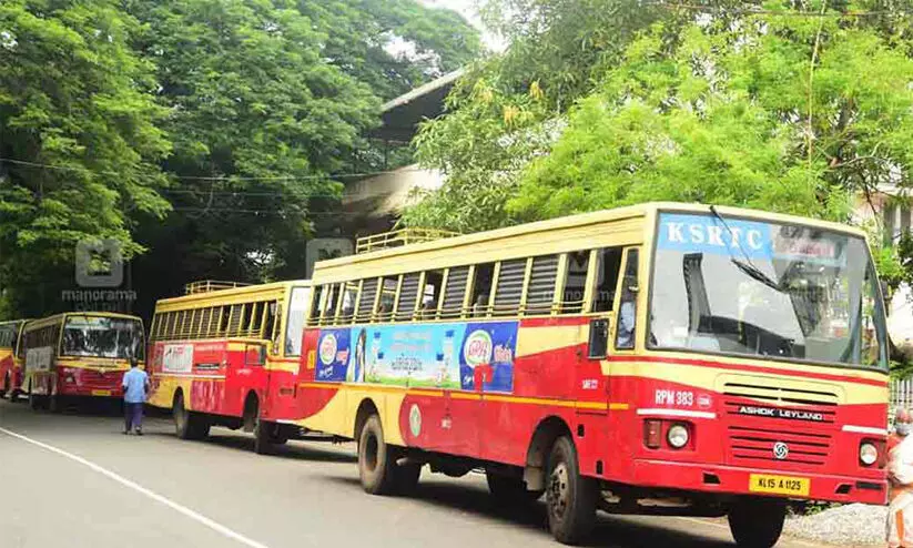 കെ.എസ്.ആർ.ടി.സി ജീവനക്കാരുടെ ‌എസ്.എൽ.ഐ ആൻഡ് ജി.ഐ.എസ് ആനുകൂല്യങ്ങൾ അനുവദിക്കുന്നതിന് അനുമതി