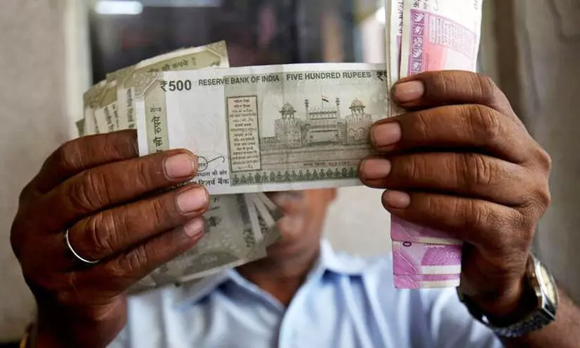 Interest rate Interest rate