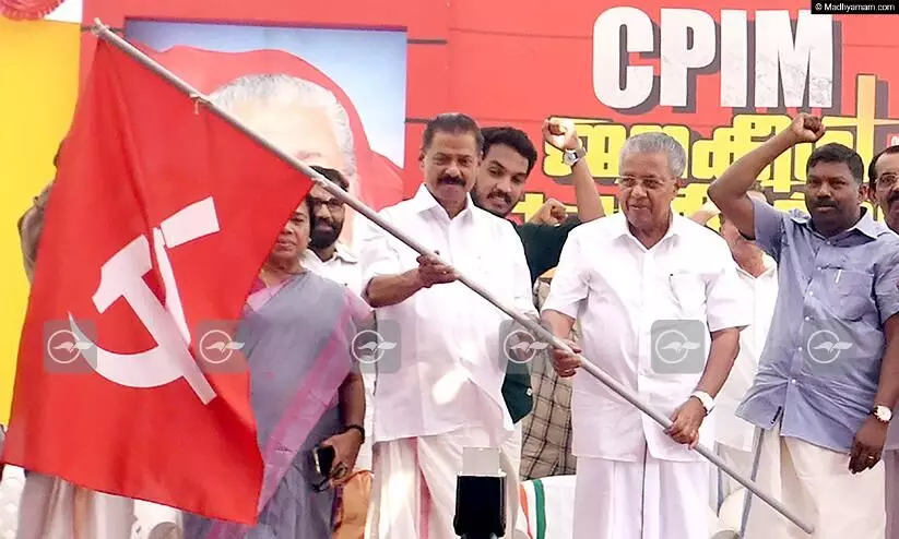 CPIM Janakeeya prathirodha yathra CPIM Janakeeya prathirodha yathra