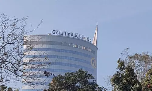 gail india limited