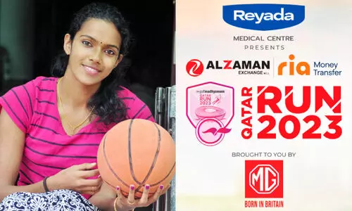 ഫി​റ്റ്ന​സി​ലേ​ക്ക് വ​ഴി​തു​റ​ക്ക​ട്ടെ, ‘ഖ​ത്ത​ർ റ​ൺ’