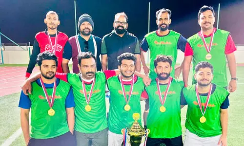 ഫു​ട്ബാ​ൾ ചാ​മ്പ്യ​ൻ​ഷി​പ്