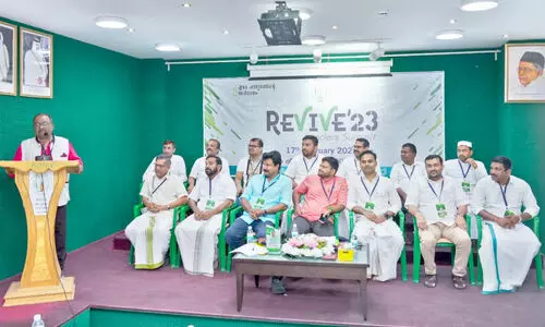 ‘റിവൈവ് 23’ ലീഡേഴ്സ് സമ്മിറ്റ് ‘റിവൈവ് 23’ ലീഡേഴ്സ് സമ്മിറ്റ്