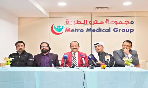 സൂപ്പര്‍ മെട്രോ സ്പെഷലൈസഡ് മെഡിക്കല്‍ സെന്റര്‍ ഉദ്ഘാടനം 24 ന്