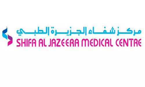 ഷി​ഫ അ​ൽ ജ​സീ​റ മെ​ഡി​ക്ക​ൽ സെ​ന്റ​റി​ൽ ഹ​ലാ ഫെ​ബ്രു​വ​രി സ്പെ​ഷ​ൽ​സ്