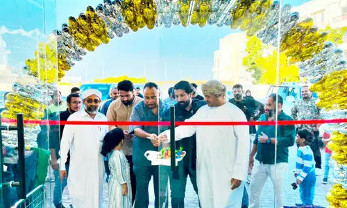 ഗ​ൾ​ഫ് സൂ​ഖ് ഹോ​ൾ​സെ​യി​ൽ ആ​ൻ​ഡ് റീ​ട്ടെ​യി​ൽ ഷോ​പ്