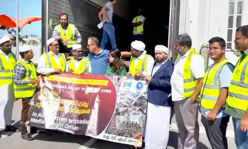 ഐ.​സി.​എ​ഫ്