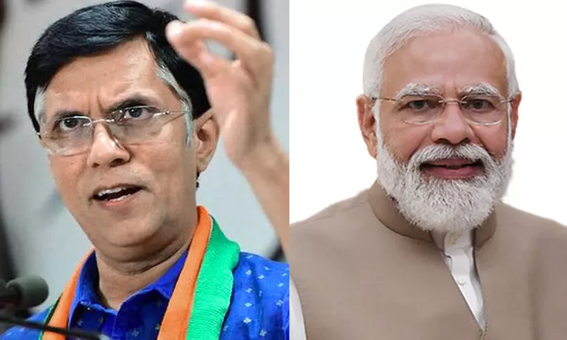 മോദിയുടെ പേര് പറഞ്ഞപ്പോൾ നാക്കുപിഴച്ചു; കോൺഗ്രസ് നേതാവിനെതിരെ പ്രതിഷേധ പരമ്പരയുമായി ബി.ജെ.പി