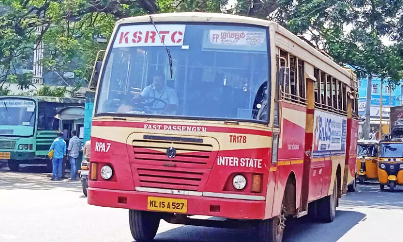 സർവിസ് വെട്ടിക്കുറച്ച് തൃശൂർ-മൈസൂർ സർവിസ് വെട്ടിക്കുറച്ച് തൃശൂർ-മൈസൂർ