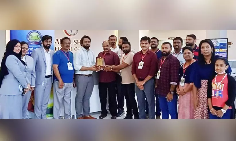 സൗജന്യ മെഡിക്കൽ ക്യാമ്പ് സംഘടിപ്പിച്ചു സൗജന്യ മെഡിക്കൽ ക്യാമ്പ് സംഘടിപ്പിച്ചു