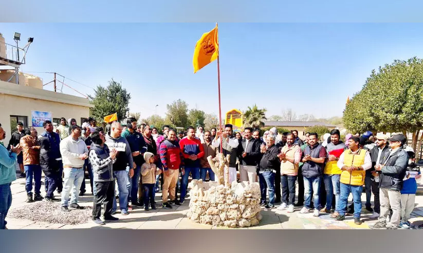 സെ​ന്റ്‌ പീ​റ്റേ​ഴ്സ് ക്നാ​നാ​യ ദേ​വാ​ല​യം പി​ക്നി​ക്