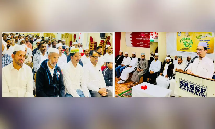 എസ്.കെ.എസ്.എസ്.എഫ് ബഹ്റൈൻ സ്ഥാപകദിനം ആചരിച്ചു എസ്.കെ.എസ്.എസ്.എഫ് ബഹ്റൈൻ സ്ഥാപകദിനം ആചരിച്ചു