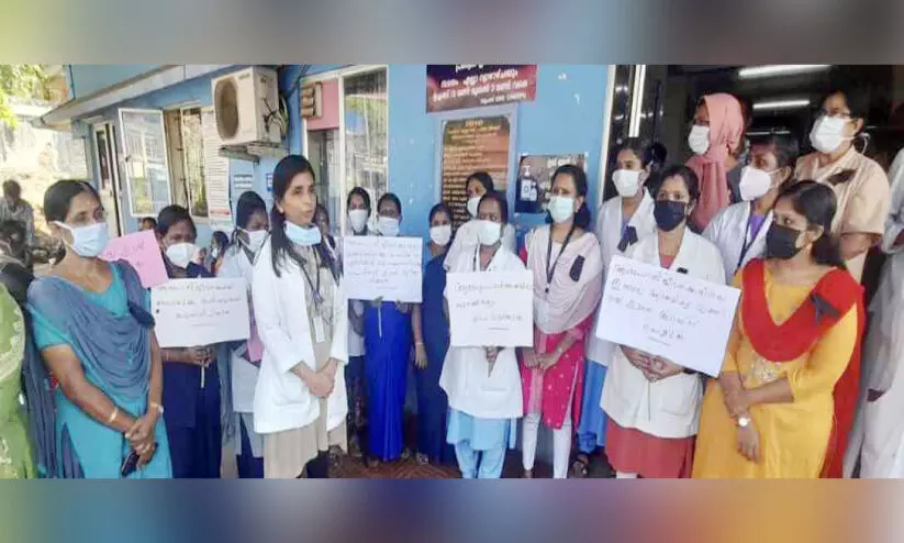 ഡോക്ടറില്ലെന്ന്​ പറഞ്ഞതിന്​ ആശുപത്രി ജീവനക്കാരെ മർദിച്ചതായി പരാതി