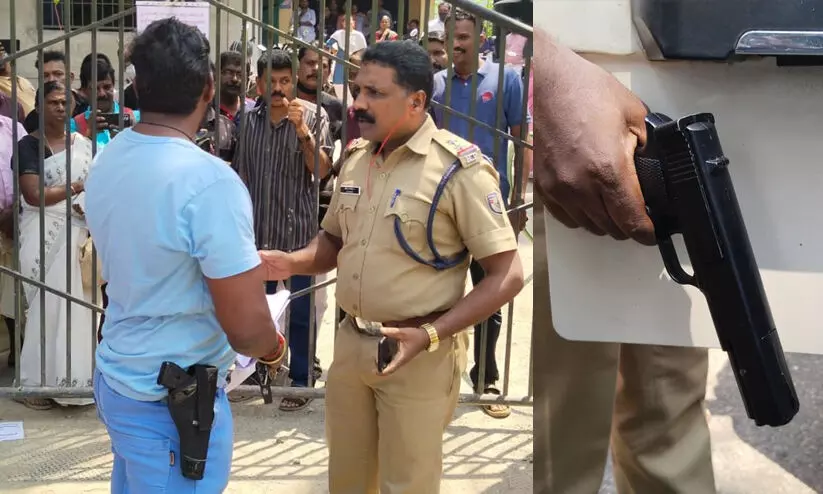 എയർ ഗണ്ണുമായെത്തി പഞ്ചായത്ത് ഓഫീസ് ജീവനക്കാരെ പൂട്ടിയിട്ട് യുവാവ്