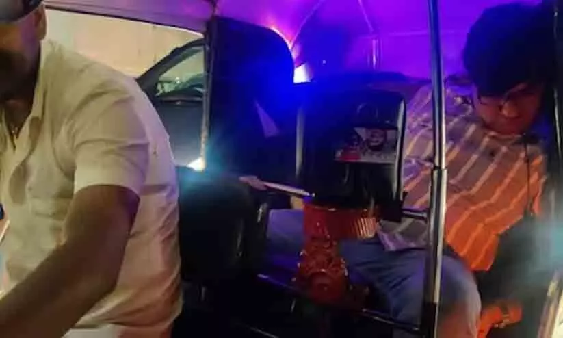 Bombay Shaving Company