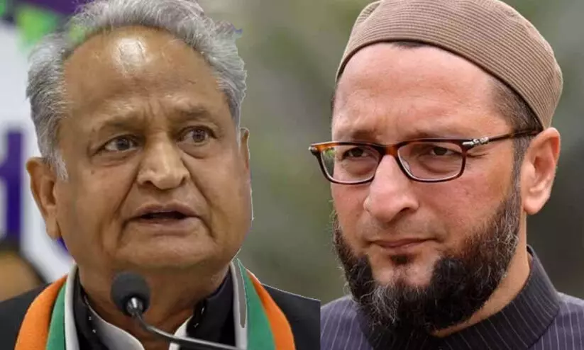 ‘എക്‌സ്‌ക്ലൂസീവ് ഫോട്ടോ: പശുഗുണ്ടകൾ ചുട്ടുകൊന്ന മുസ്‍ലിം യുവാക്കളുടെ കുടുംബത്തെ ഗെഹ്ലോട്ട് കാണുന്നു’ -വേറിട്ട പ്രതിഷേധവുമായി അസദുദ്ദീൻ ഉവൈസി