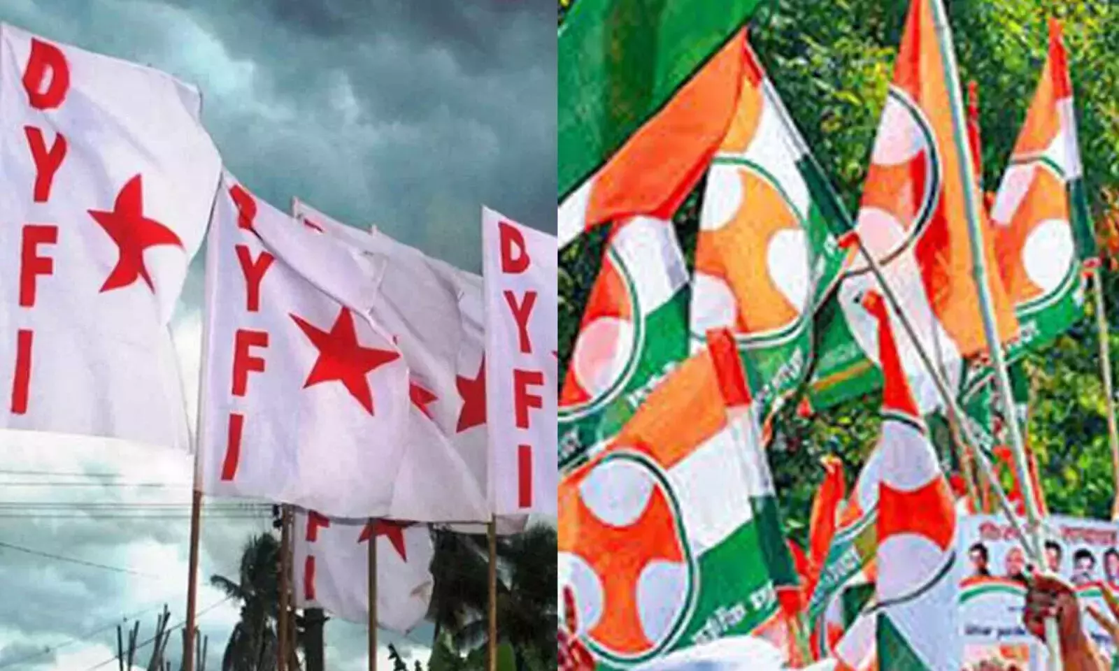 Youth Congress DYFI Youth Congress DYFI