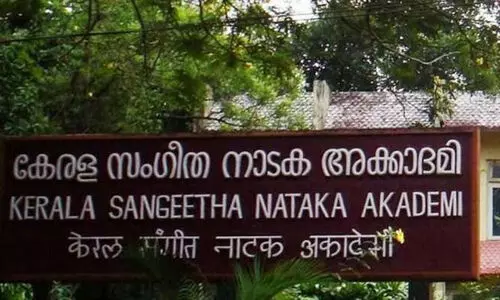 മുരളിയുടെ ശിൽപ വിവാദം: സംഗീത നാടക അക്കാദമിയോട് വിശദീകരണം തേടി