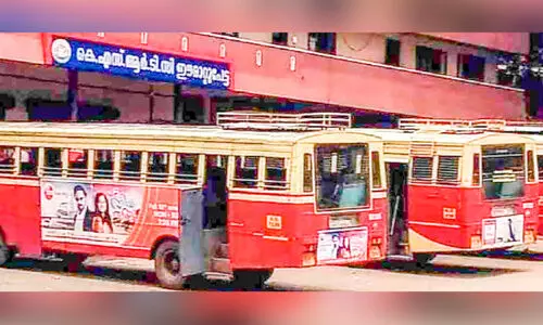KSRTC KSRTC