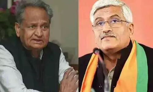 Ashok Gehlot, Gajendra Singh Shekhawat