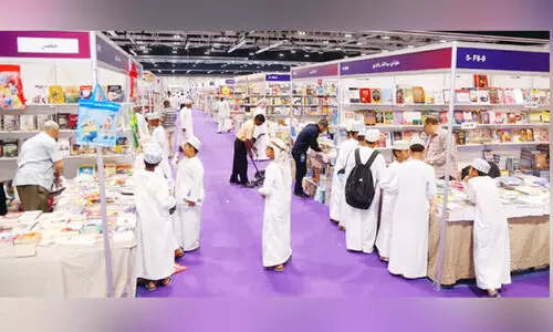 പു​സ്ത​കോ​ത്സ​വ​ത്തി​ന്​ നാ​ളെ തു​ട​ക്കം