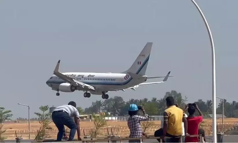 ശിവമൊഗ്ഗയിൽ പരീക്ഷണ പറക്കൽ