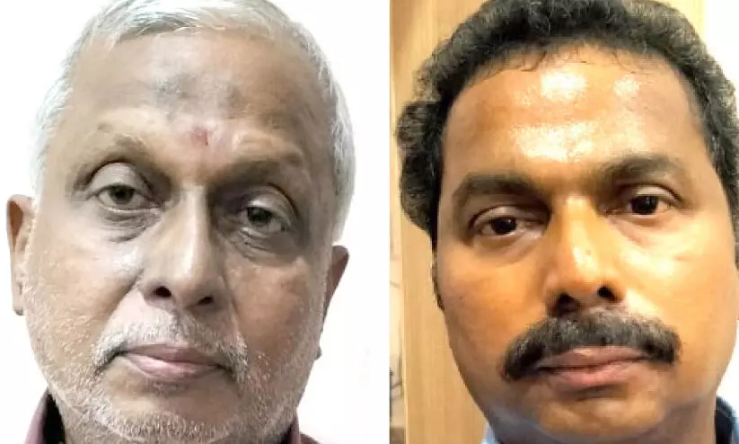 Job Fraud, Ernakulam Job Fraud, Ernakulam