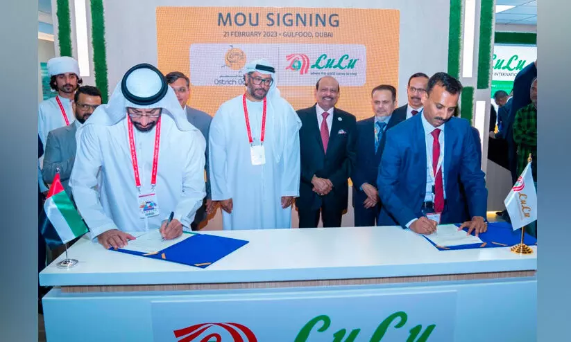 ആറ് ധാരണപത്രങ്ങളിൽ ഒപ്പിട്ട് ലുലു ആറ് ധാരണപത്രങ്ങളിൽ ഒപ്പിട്ട് ലുലു